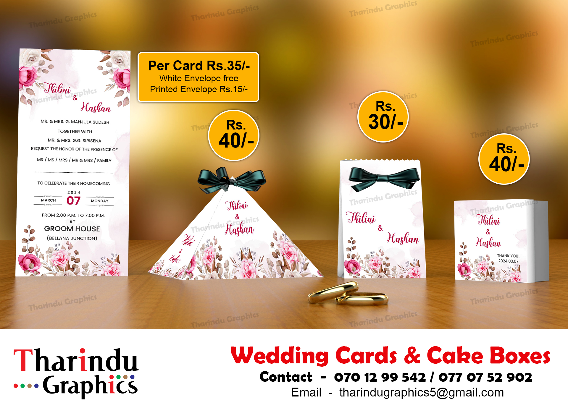 Wedding Invitation Sri Lanka