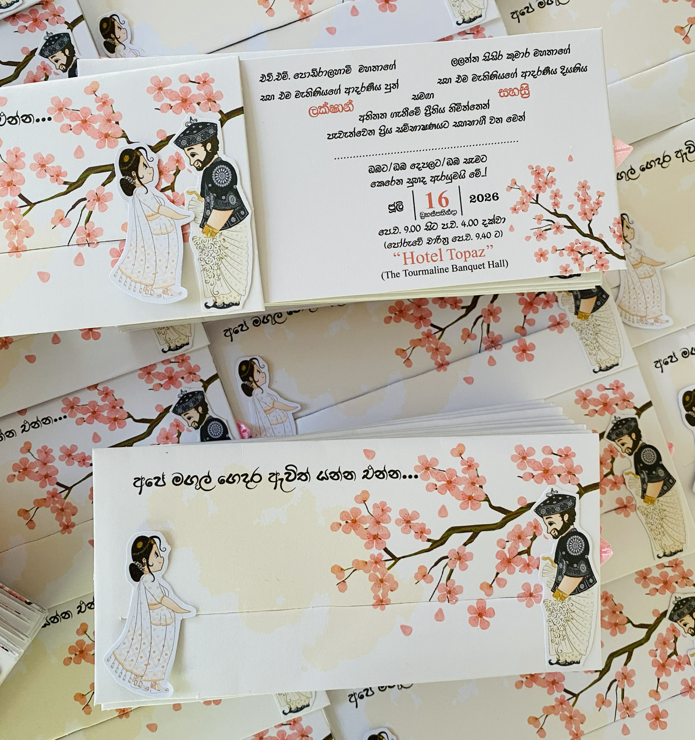 Sliding Wedding Invitation